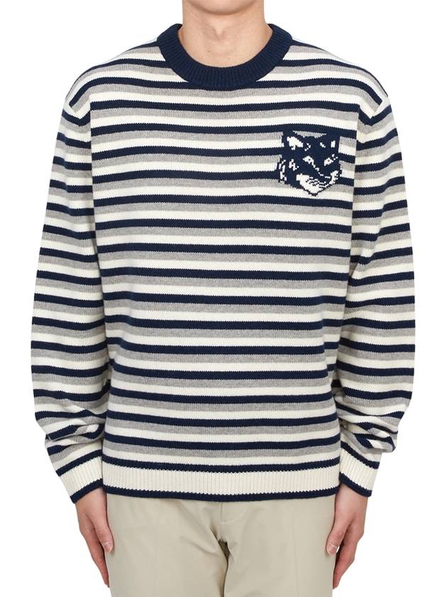 Fox Head Intarsia Striped Comfort Knit Top White Navy - MAISON KITSUNE - BALAAN 2