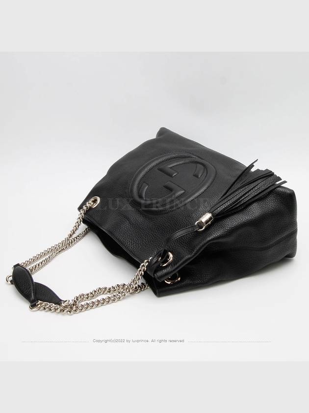 Soho chain bag308982 1217rv - GUCCI - BALAAN 4