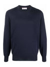 Plain Cotton Knit Top Navy - BRUNELLO CUCINELLI - BALAAN 1