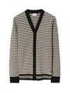 Check Pattern V-Neck Cardigan Beige - BURBERRY - BALAAN 2