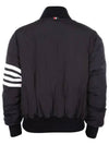 Poly Twill 4-Bar Oversized Knit Down Bomber Jacket Navy - THOM BROWNE - BALAAN 3