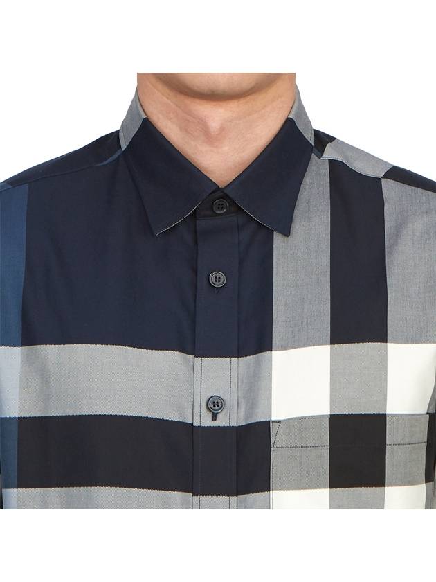 Check Print Shirt 8071536 - BURBERRY - BALAAN 6