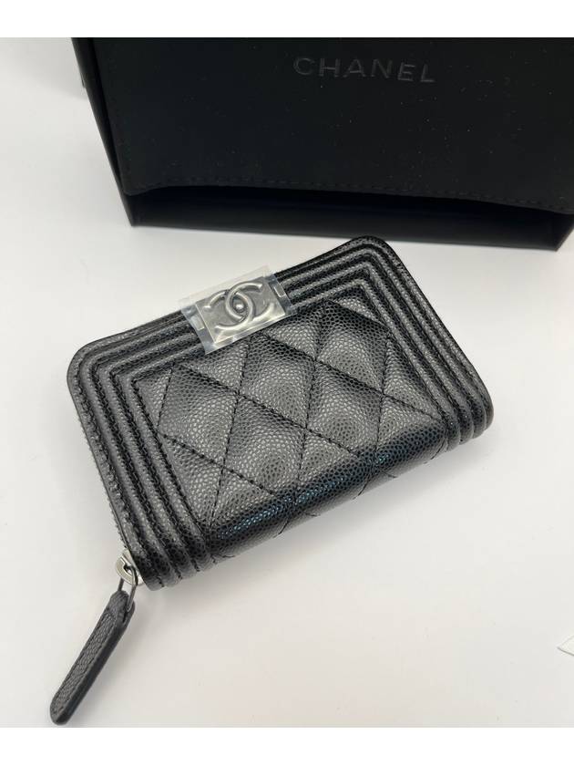 Boy zipper card wallet vintage black silver cabinet - CHANEL - BALAAN 7