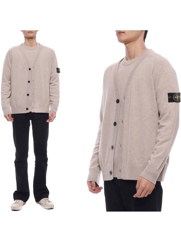 Wappen Patch V-Neck Cardigan Off White Melange - STONE ISLAND - BALAAN 3