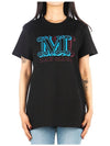 Agro Logo Short Sleeve T-Shirt Black - MAX MARA - BALAAN 2