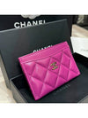 Classic card wallet caviar skin pink champagne gold - CHANEL - BALAAN 6