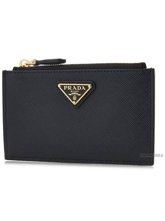 Saffiano Leather Card Wallet Black Silver - PRADA - BALAAN 3