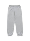 Needles Zipper Lounge Pants MR308 Ice White - NEEDLES - BALAAN 1