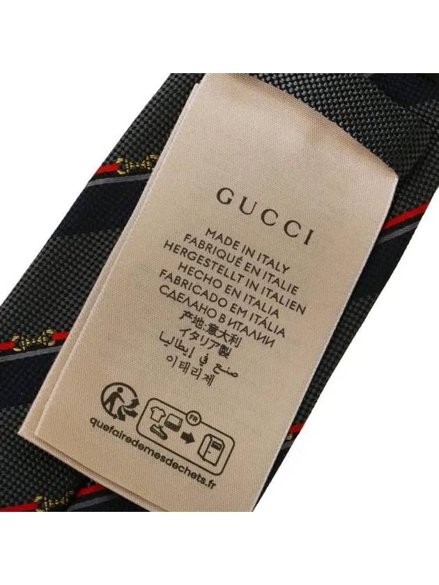 Horsebit Jacquard Silk Tie Dark Green Red - GUCCI - BALAAN 6