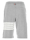 Cotton Loopback Knit Engineered 4-Bar Sweatshorts Light Grey - THOM BROWNE - BALAAN 3