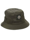 Logo Patch Bucket Hat Khaki - STONE ISLAND - BALAAN 2