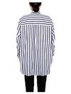 Women's Striped Cotton Shirt White - BOTTEGA VENETA - BALAAN.