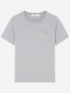 Fox Head Patch Short Sleeve T-Shirt Grey - MAISON KITSUNE - BALAAN 2