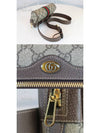 Used Luxury Daol Ophidia GG Belt Bag Small 517076 Condition S - GUCCI - BALAAN 3