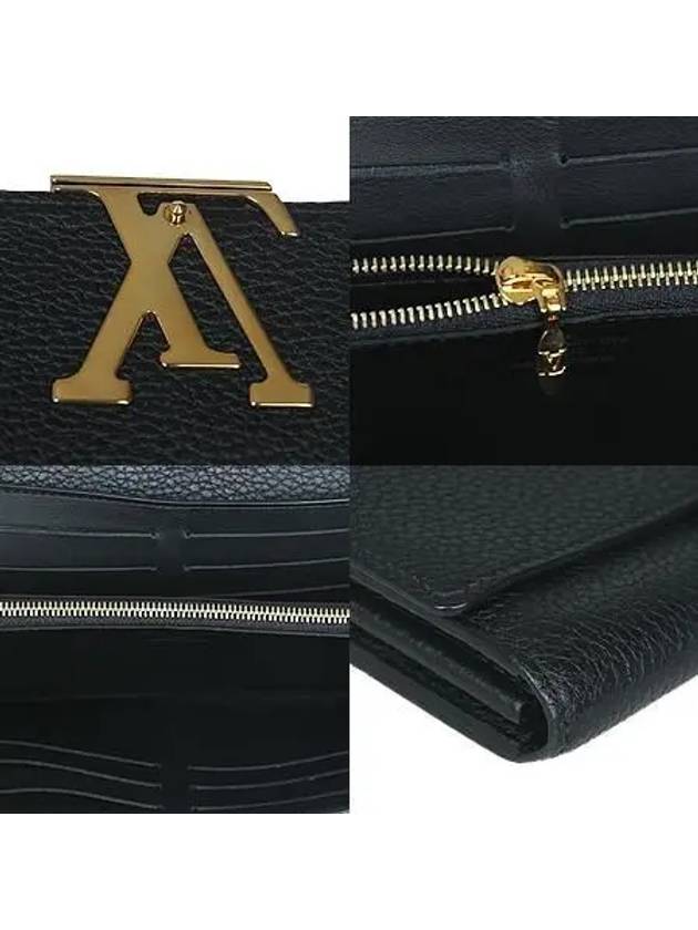 N90129 long wallet - LOUIS VUITTON - BALAAN 5