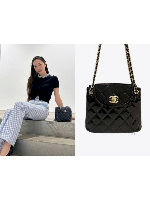 Two-way chain shoulder bag AS3968 - CHANEL - BALAAN 9