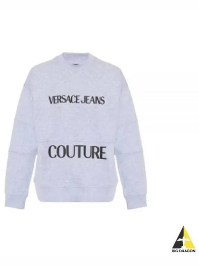 Logo Printing Sweatshirt Grey - VERSACE - BALAAN 2