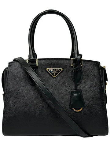 Triangle Logo Saffiano Shoulder Bag 1BA164 2EDV F0002 - PRADA - BALAAN 1