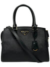 Triangle Logo Saffiano Shoulder Bag 1BA164 2EDV F0002 - PRADA - BALAAN 2