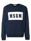 Logo 2440MM68 184298 89 Men's Sweatshirt - MSGM - BALAAN 5