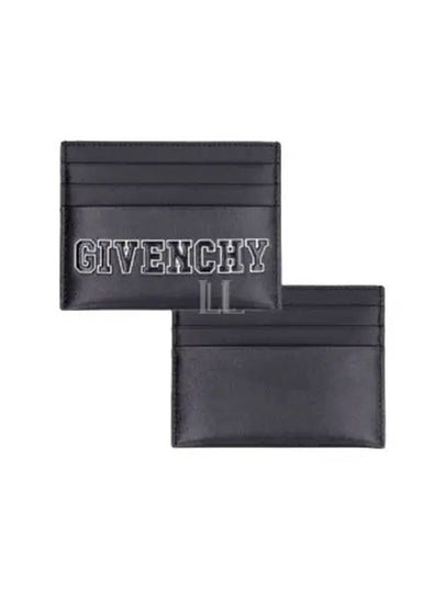 Embossed Logo Card Wallet Black - GIVENCHY - BALAAN 2