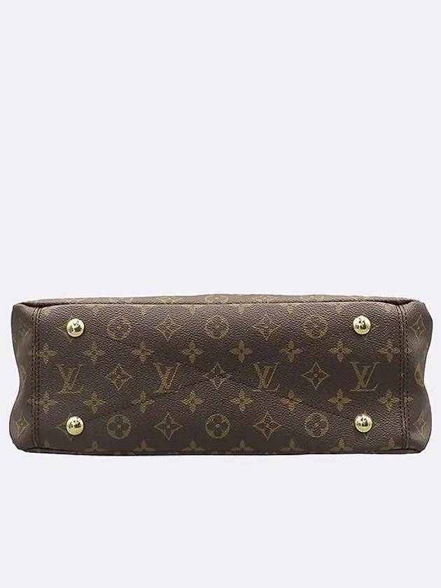 M40908 2 WAY bag - LOUIS VUITTON - BALAAN 5