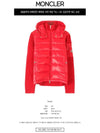 Zip-Up Padded Tricot Cardican Red - MONCLER - BALAAN 3