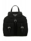 Re-Nylon Mini Backpack Black - PRADA - BALAAN 3