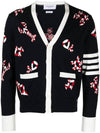 Gem Icons Intarsia Cardigan Navy - THOM BROWNE - BALAAN 1