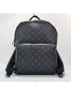 men backpack - LOUIS VUITTON - BALAAN 1