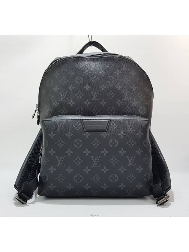 men backpack - LOUIS VUITTON - BALAAN 1