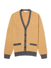 Baby Fox Patch Regular Cardigan Beige - MAISON KITSUNE - BALAAN 1