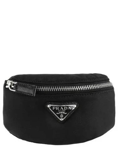 Women s wrist band 271756 - PRADA - BALAAN 1