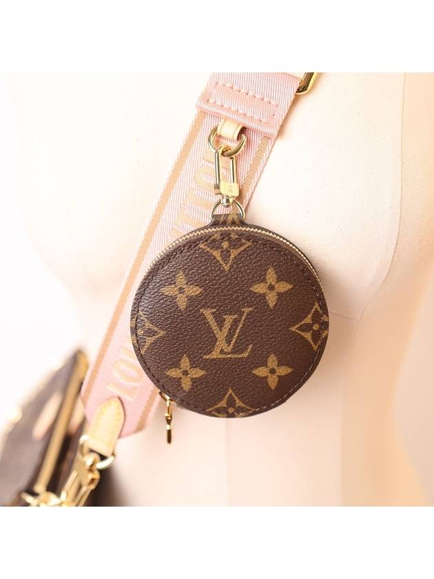 Monogram Multi Pochette Shoulder Bag Rose Clair - LOUIS VUITTON - BALAAN 7