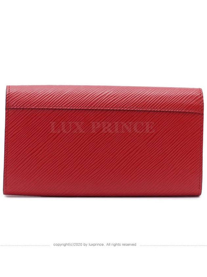 women s long wallet - LOUIS VUITTON - BALAAN 2