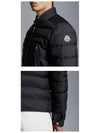 Amiot Short Down Padded Jacket Black - MONCLER - BALAAN 6