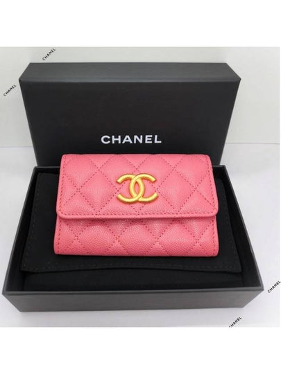 Gold Hardware CC Logo Calfskin Flap Half Wallet Pink - CHANEL - BALAAN 2