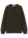 Waffen Patch Crew Neck Sweatshirt Dark Grey - STONE ISLAND - BALAAN 2