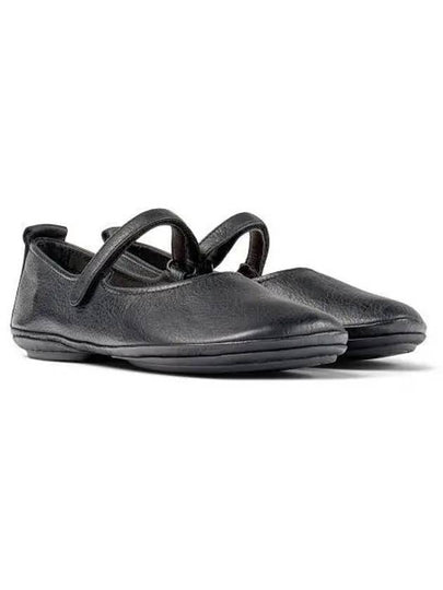 Right Leather Mary Jane Ballerinas Black - CAMPER - BALAAN 2