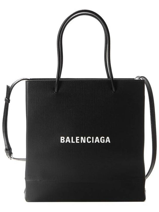 North South Shoulder Bag Black - BALENCIAGA - BALAAN 2