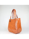 orange shoulder bag - CHANEL - BALAAN 2