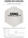 SZ-T002-051-3 CDG Logo Sweatshirt White Men's Sweatshirt TS - COMME DES GARCONS - BALAAN 2