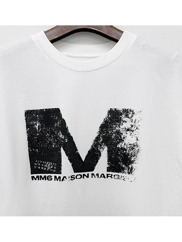 Logo Print Short Sleeve T-Shirt White - MAISON MARGIELA - BALAAN 4