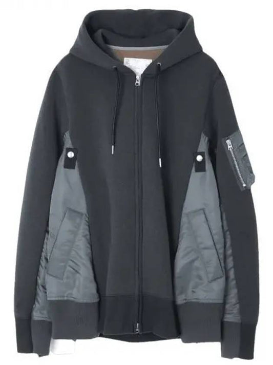 Sponge Sweat x Nylon Twill Hoodie SCM 056 339 Sponge - SACAI - BALAAN 1