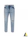 Cool Girl Slim Fit Jeans Light Blue - DSQUARED2 - BALAAN 2