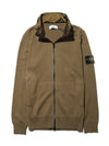 Raw Hand Cotton Badge Knit Cardigan Dark Beige - STONE ISLAND - BALAAN 1