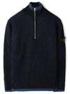 Stone Island Jacket 8115516C1V0020 - STONE ISLAND - BALAAN 2