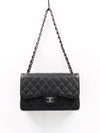 Classic Caviar Lambskin Large Shoulder Bag Silver - CHANEL - BALAAN.