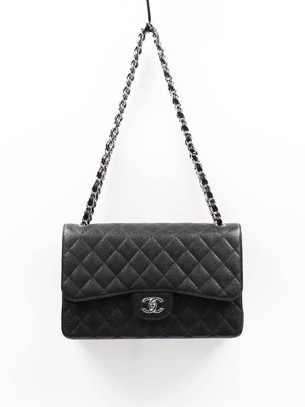 Classic Grained Calfskin Large Shoulder Bag Black - CHANEL - BALAAN 8