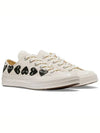 Converse Chuck Taylor Sneakers AZ K126 2 Unisex - COMME DES GARCONS - BALAAN 2